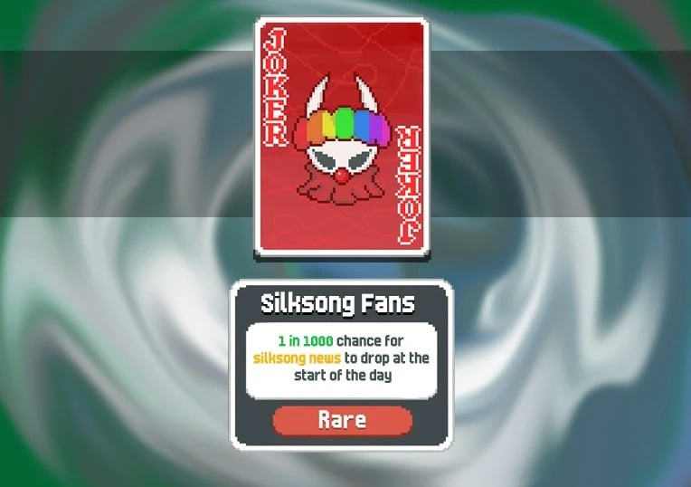 Редкая карта ожидания