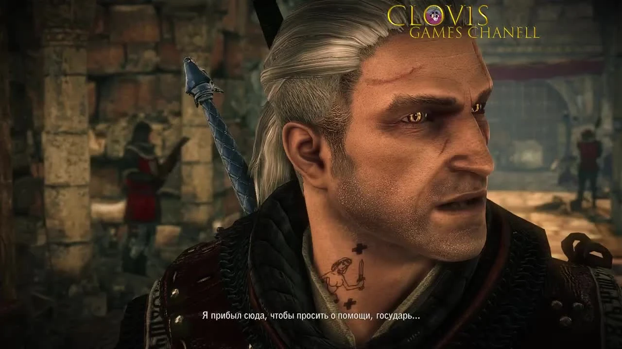 Прохождение Ведьмак 2: Убийцы Королей - Часть 22