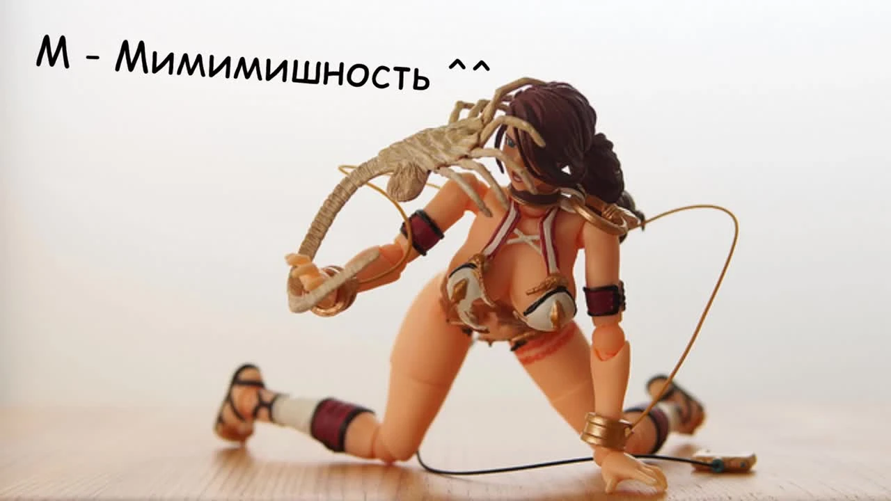 Эволюция и Анатомия Чужого Alien