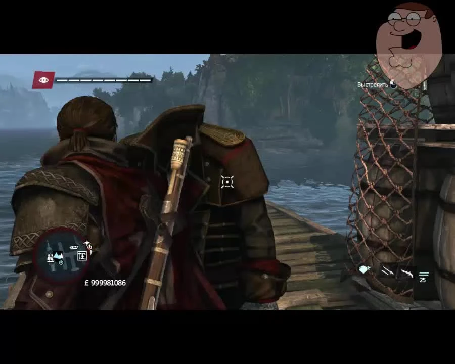 Assassin's Creed: Rogue "Безглавый Рыцарь - Смерти или Нет?"