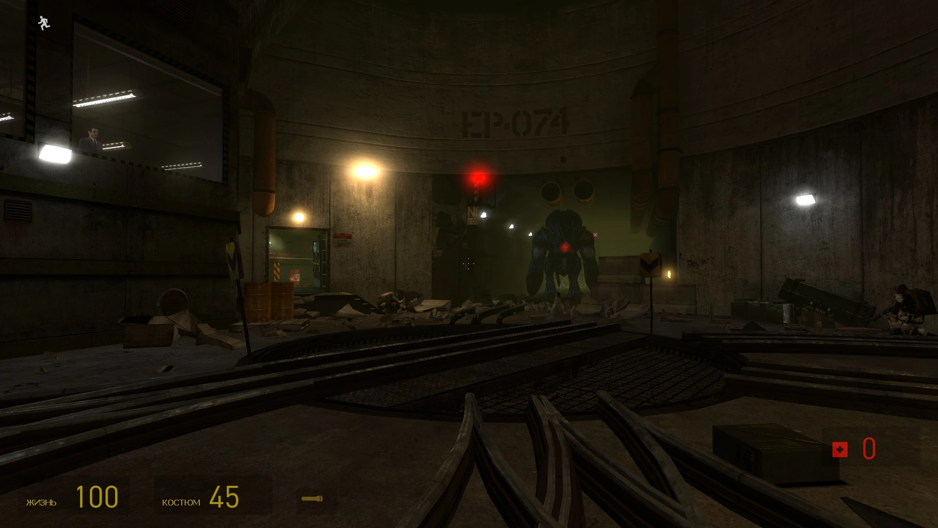 Black Mesa "Multiplayer"