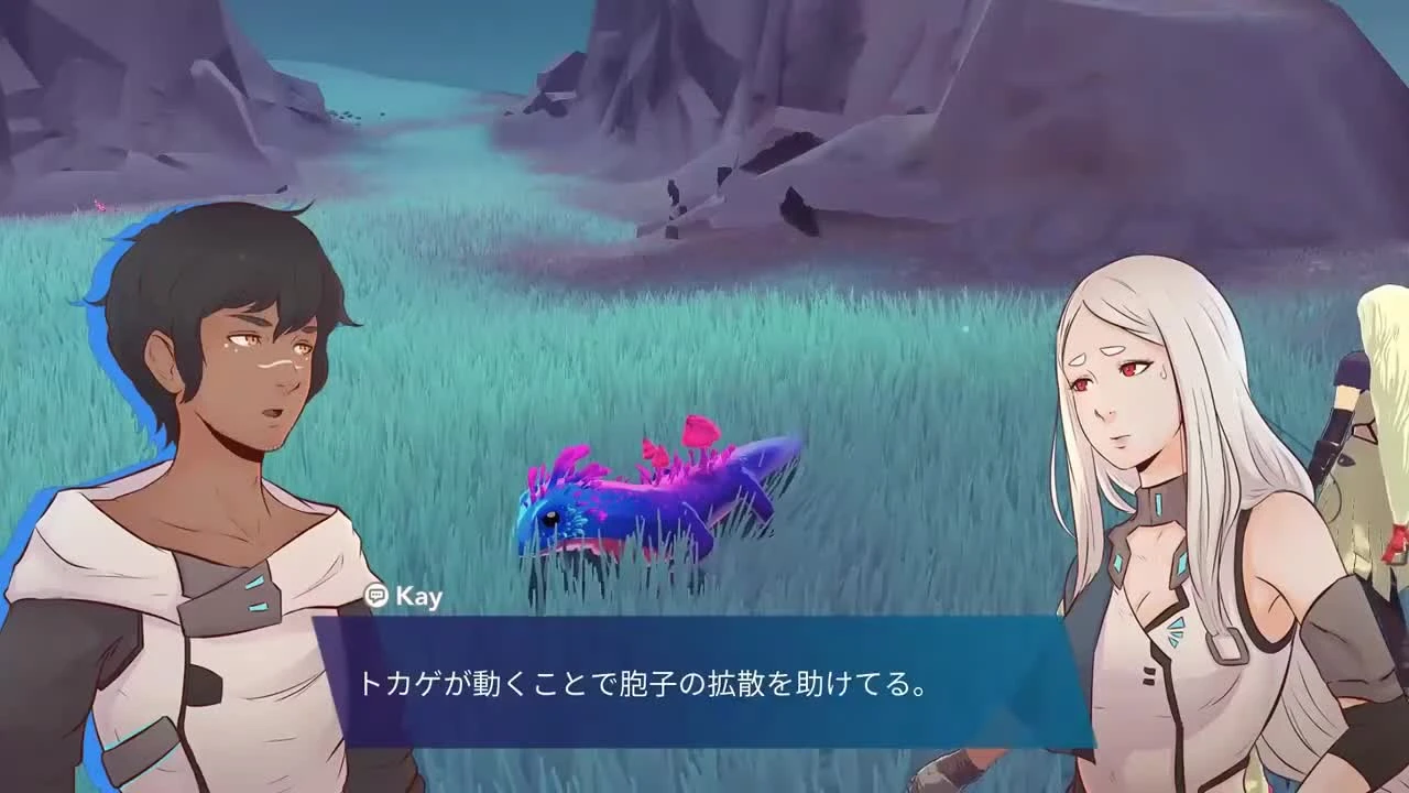 Четыре минуты игрового процесса нового проекта Haven от разработчиков Furi