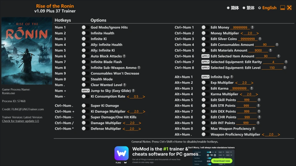 Rise of the Ronin "Трейнер +37" [1.09 - UPD: 09.04.2025] {FLiNG}