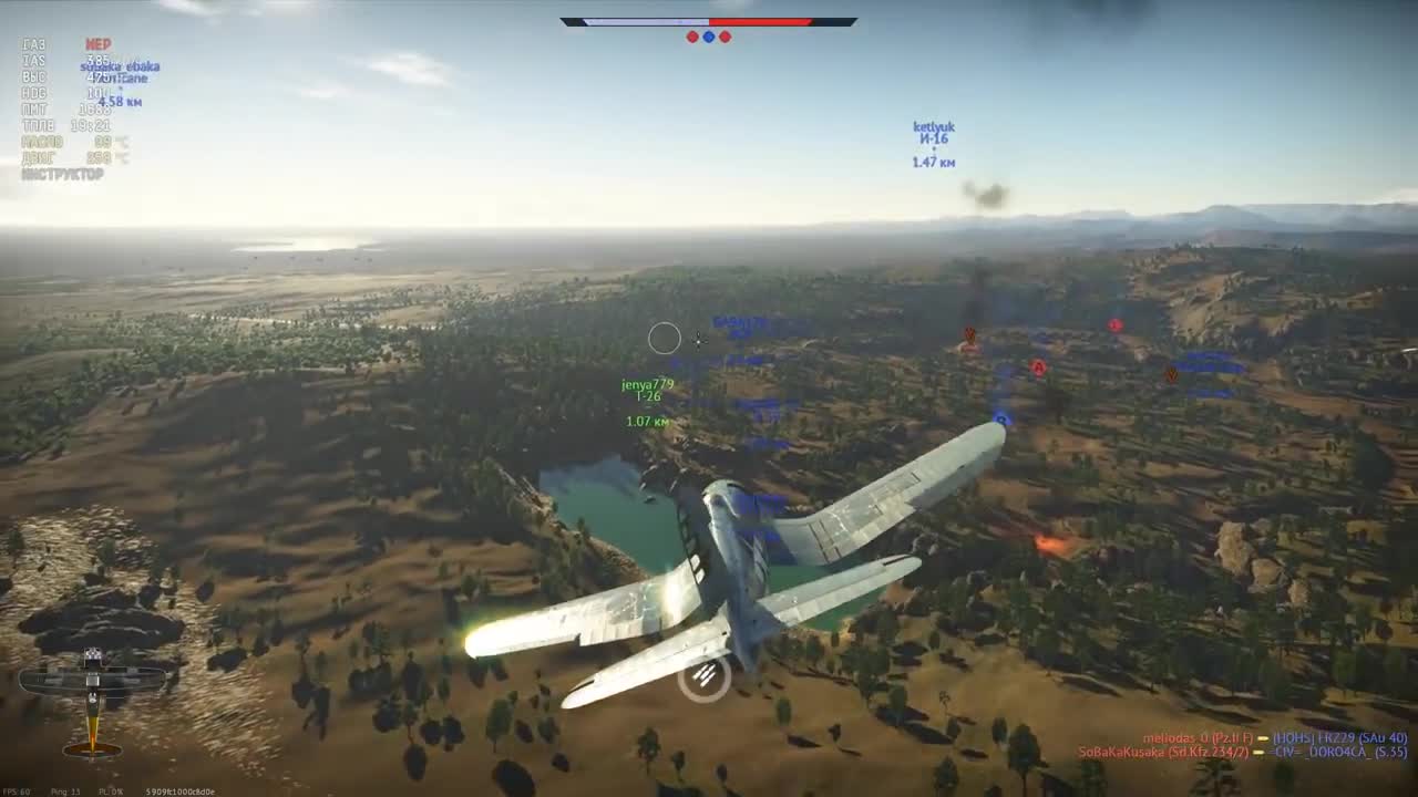 F4U-1A Только разгонись в War Thunder
