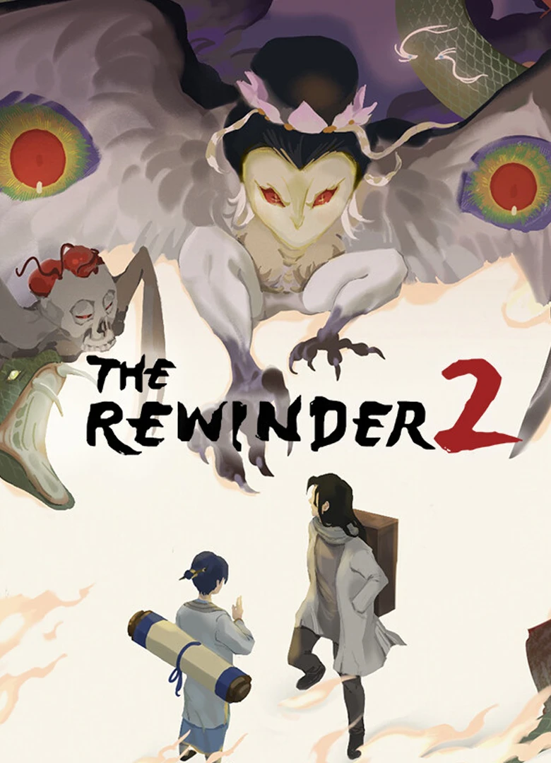 The Rewinder 2