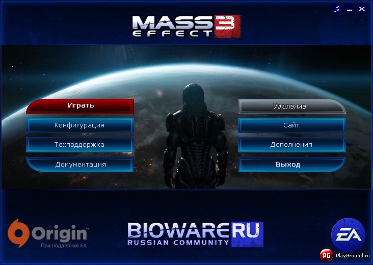 Launcher (Лаунчер) для Mass Effect 3 v2.3 (Full)