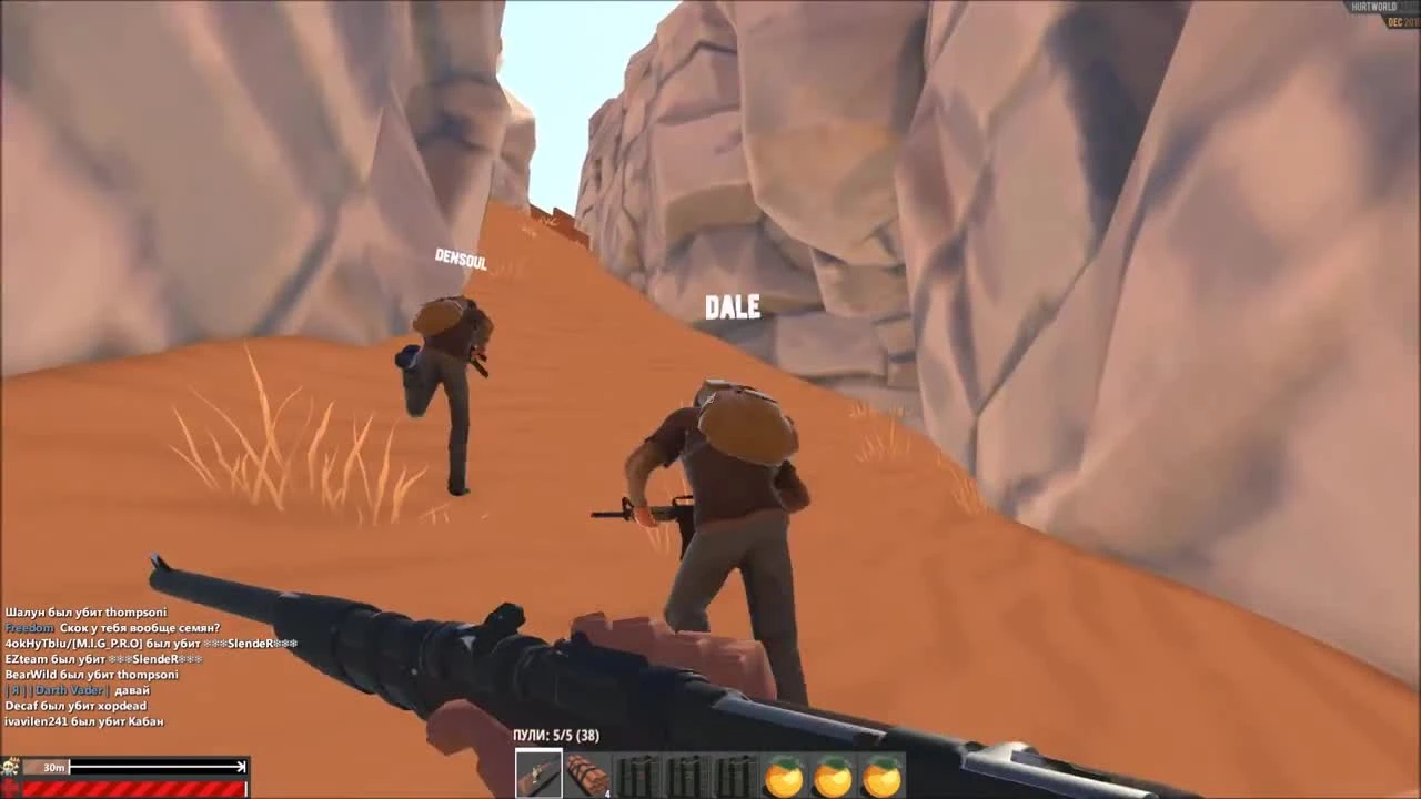 Hurtworld - Дом с жителями, забрали машину #26