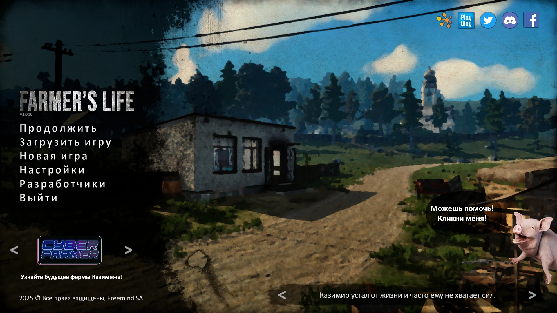 Farmer's Life "Сохранение - новая игра + с деньгами" [Build 18894927]