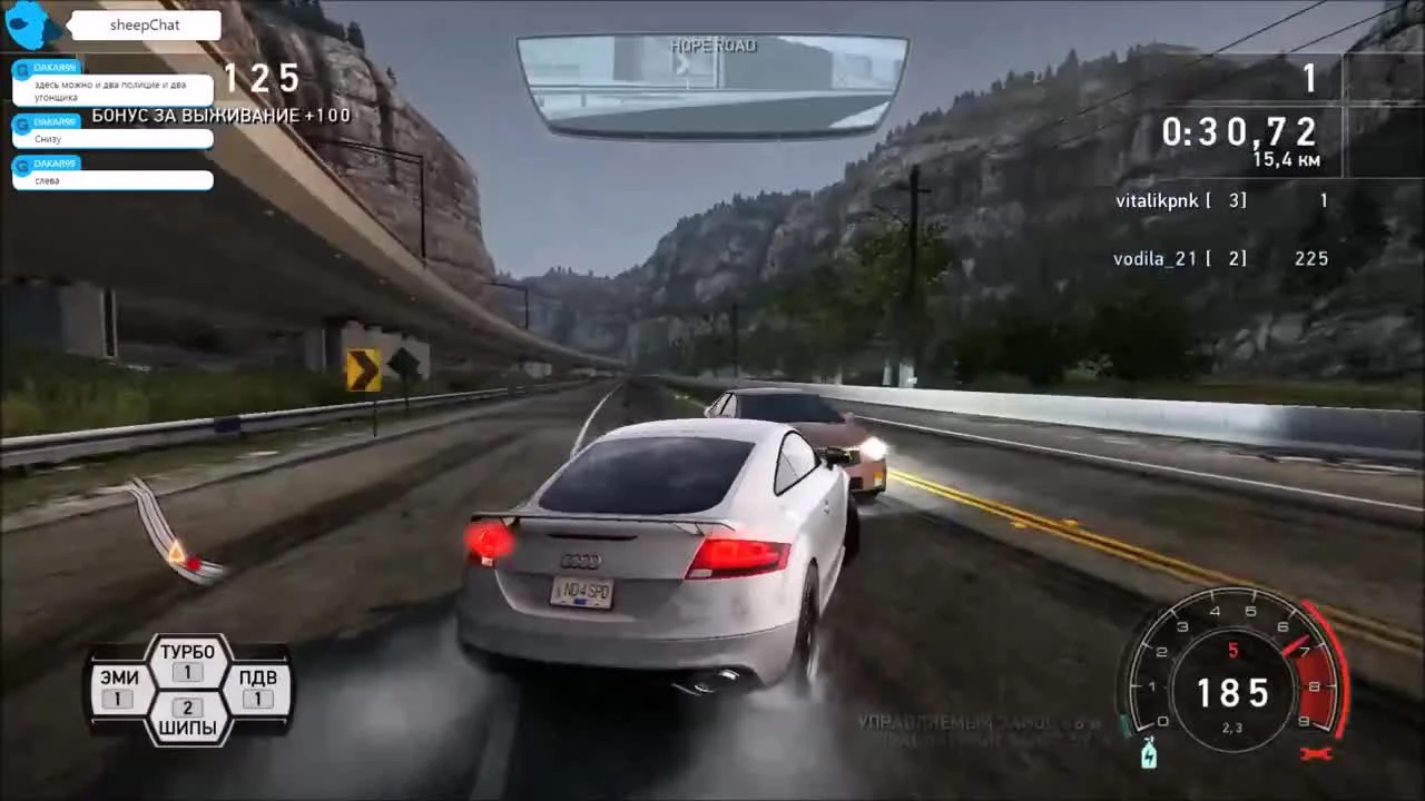 NFS погоня. tor против Naemnika