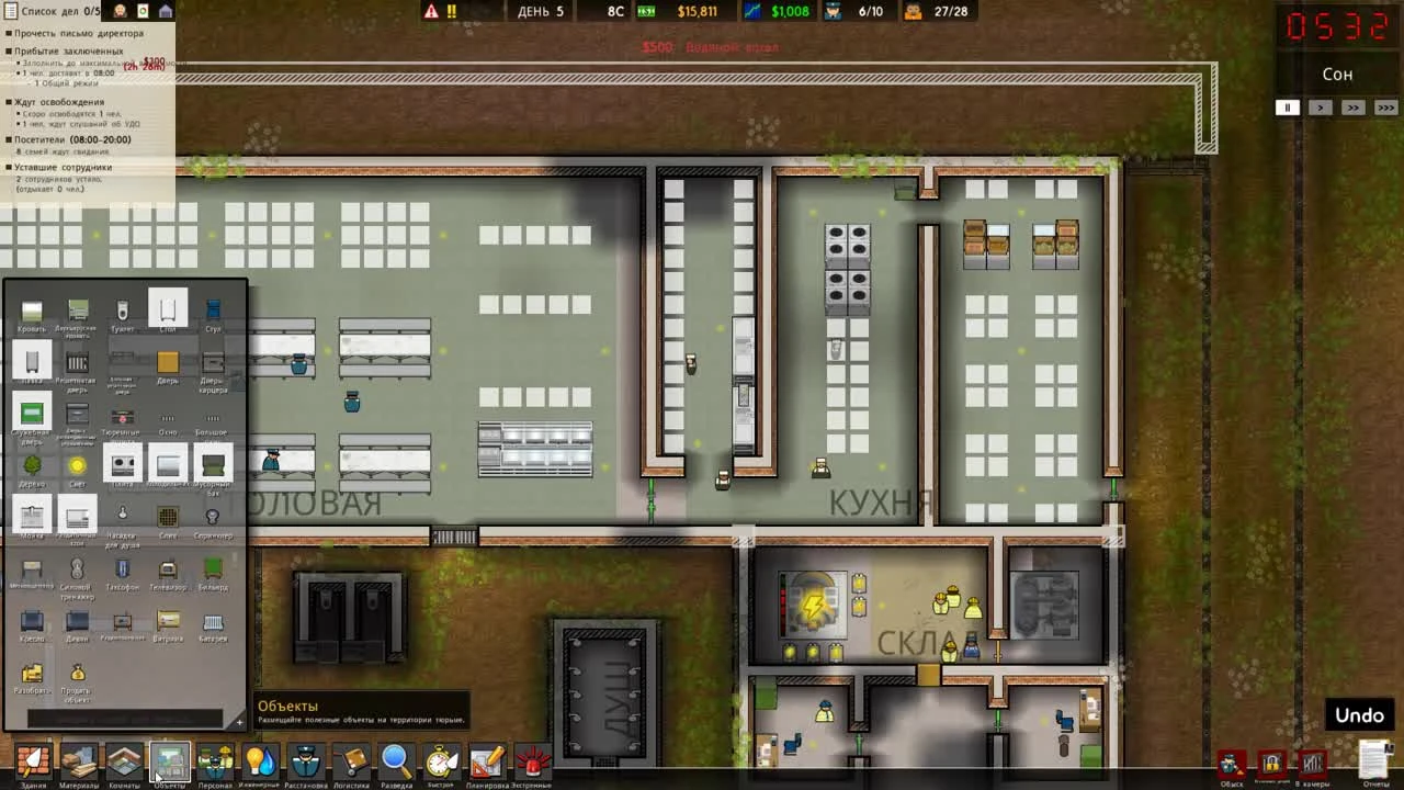 Prison Architect - Первый Бунт! - Часть #4