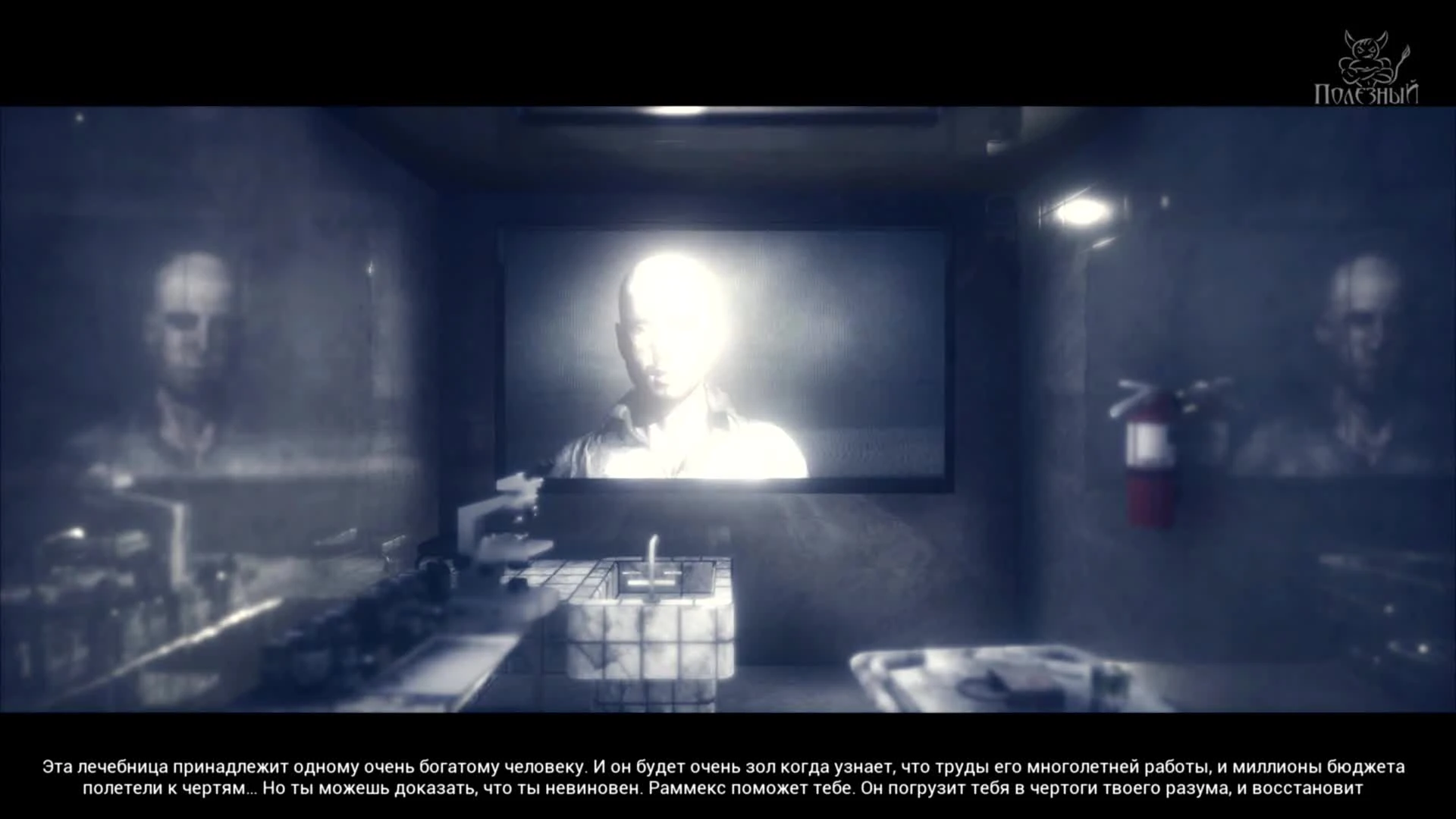 The Butterfly Sign - Категория детективы за 200р