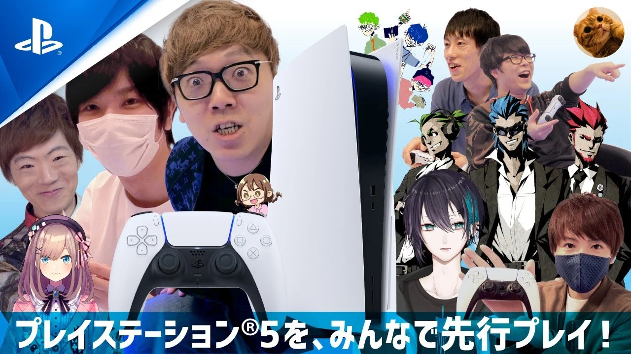 В Японии выросли продажи PlayStation 5 и Xbox Series X, Bravely Default II стартовала со второго места