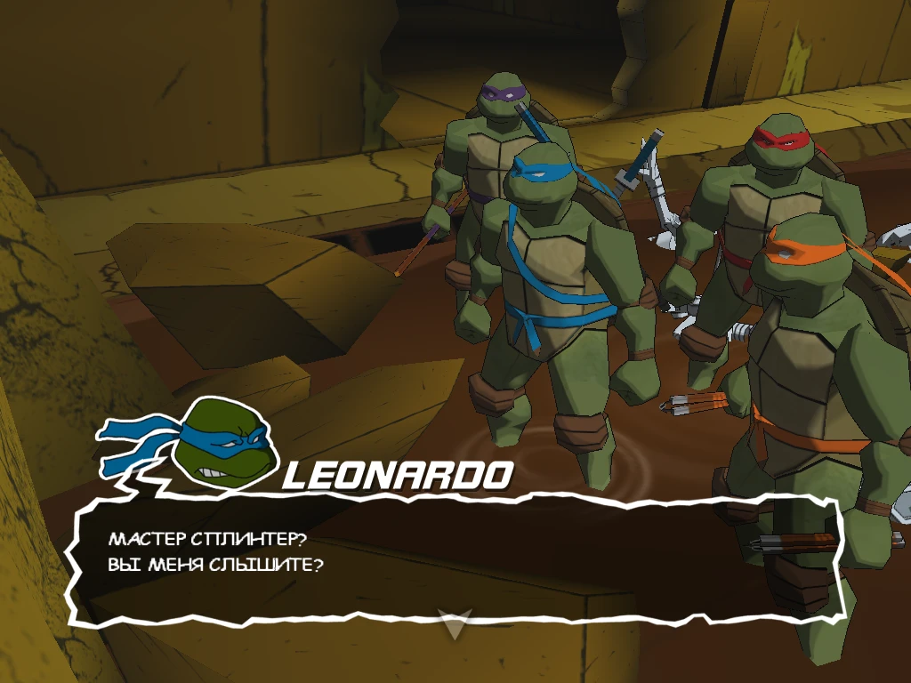 Teenage Mutant Ninja Turtles "T.M.N.T(ЧЕРЕПАШКИ-НИНДЗЯ ИГРА)"