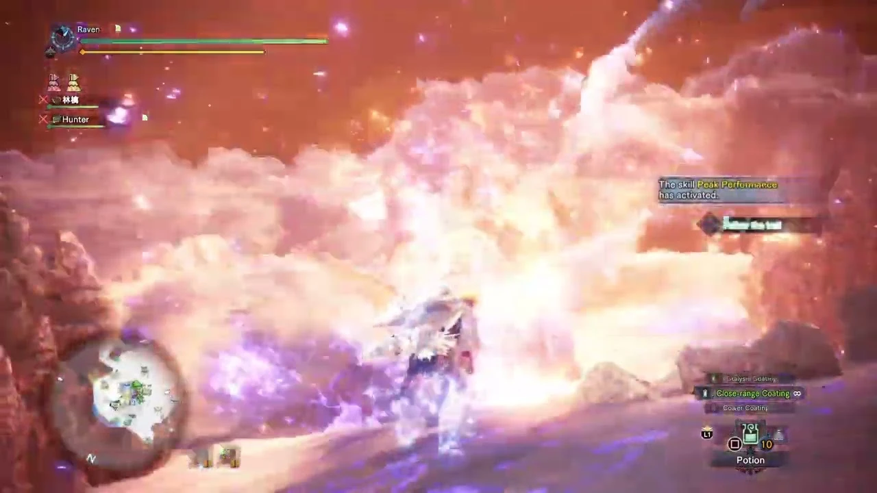 Самая лучшая, пьяная птица