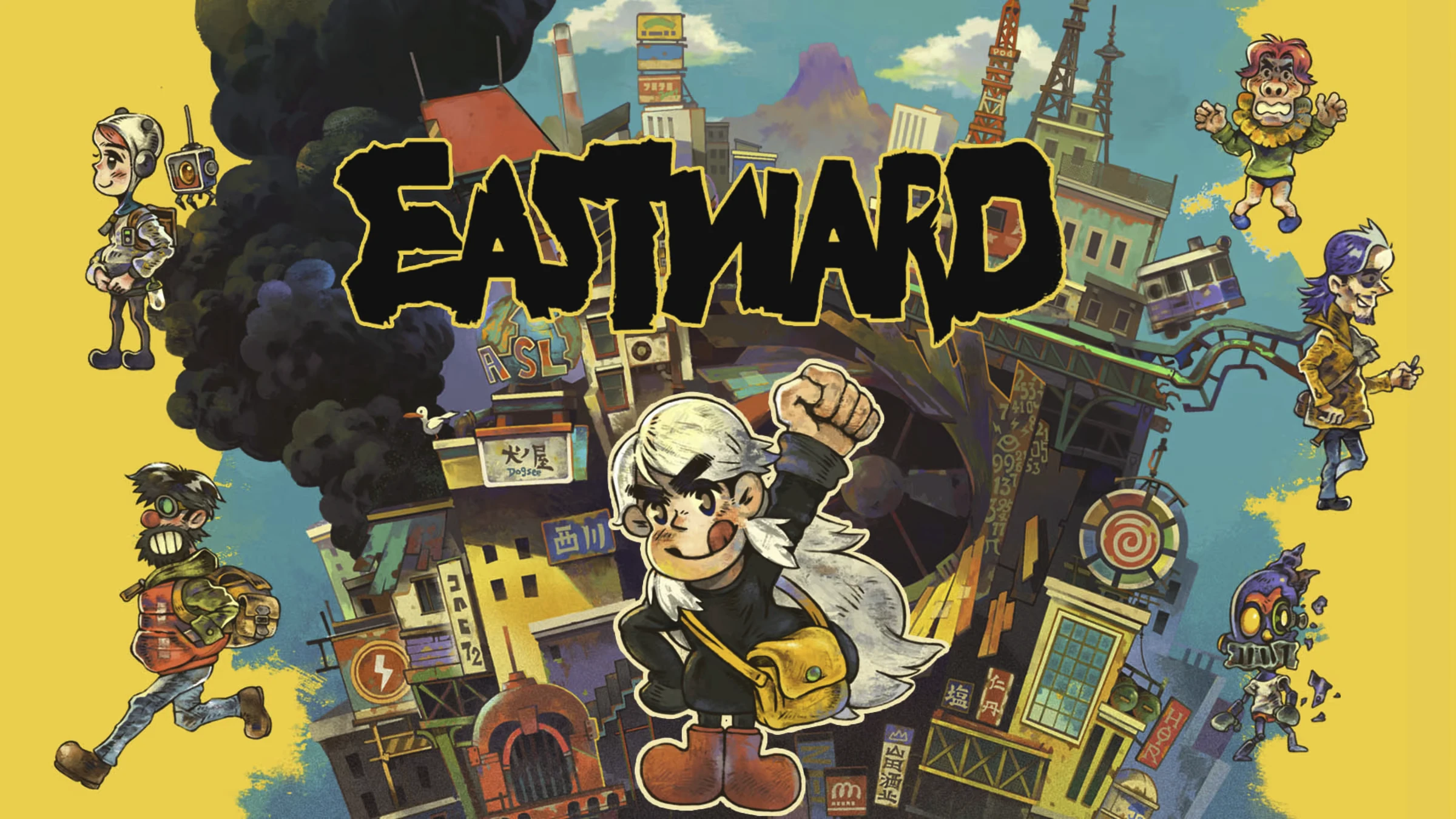 Вдохновленная Earthbound игра Eastward выйдет на Xbox Series и Xbox One