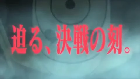 Naruto Shippuden: Ultimate Ninja Storm 3 "ТВ реклама"