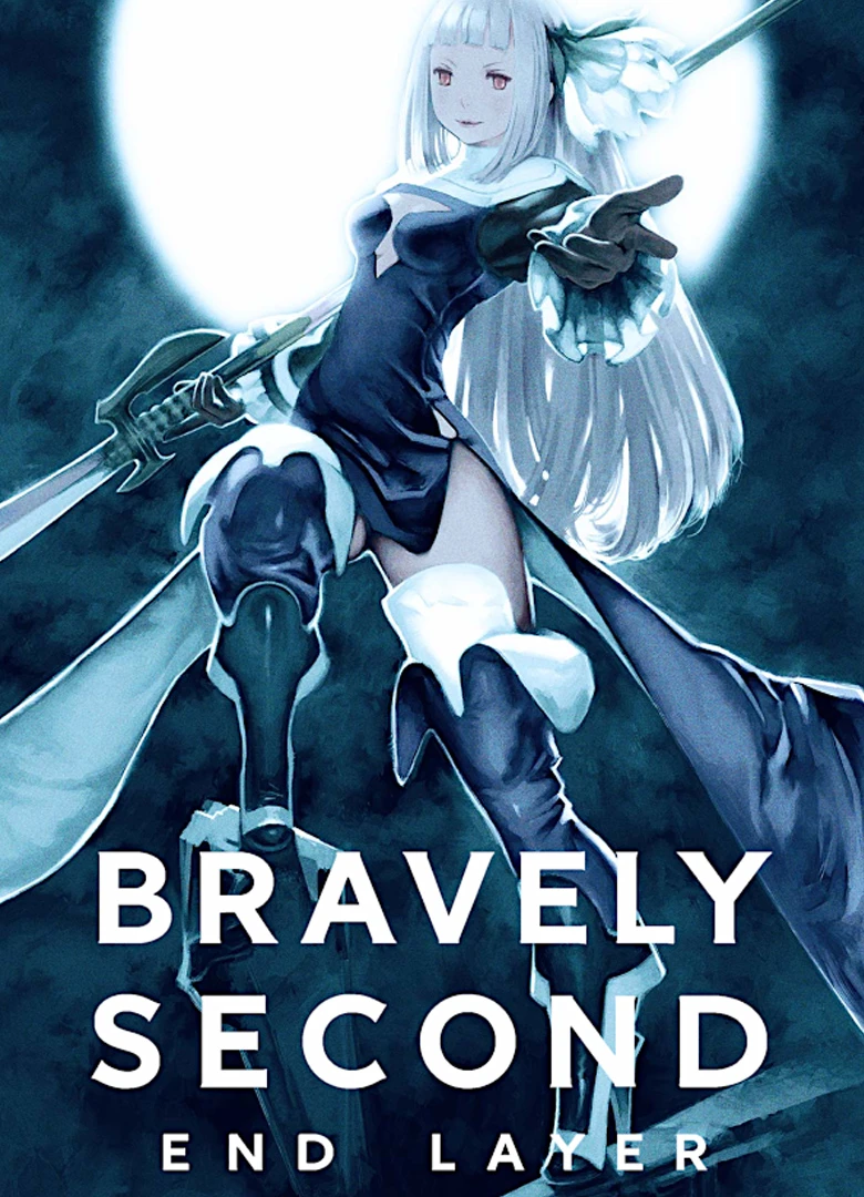 Bravely Second: End Layer