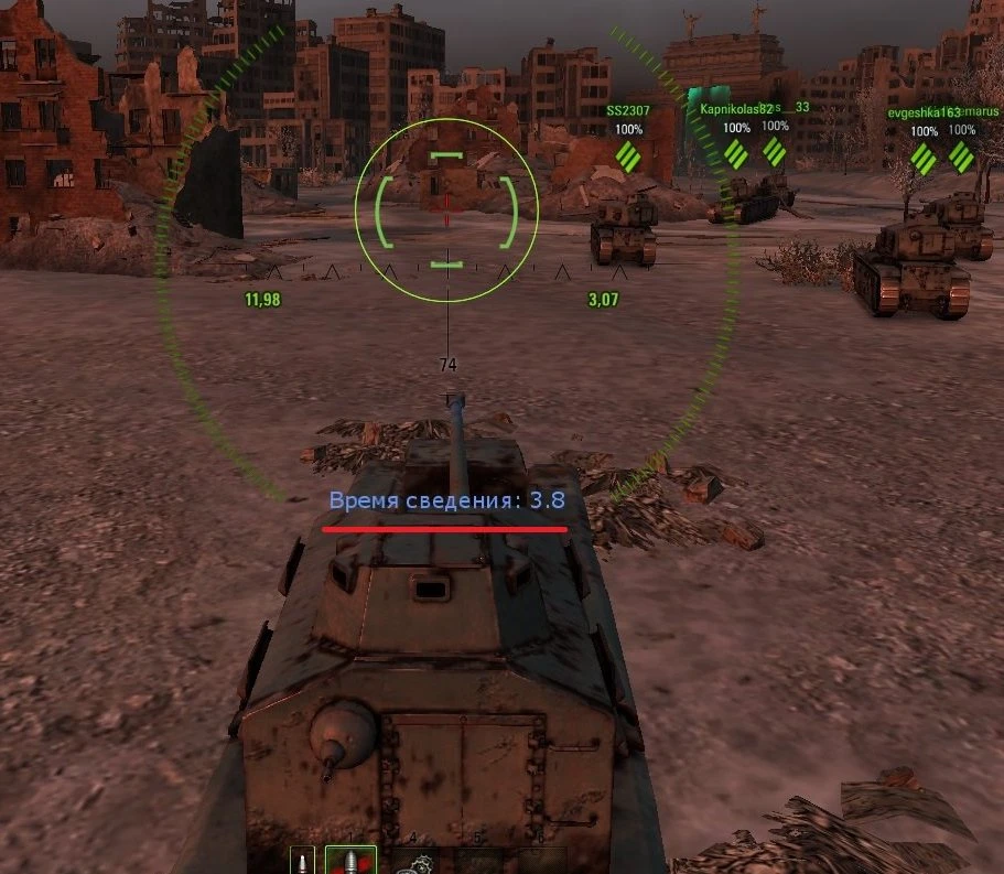 World of Tanks "Dispersion Time 2 0.9.22.0"