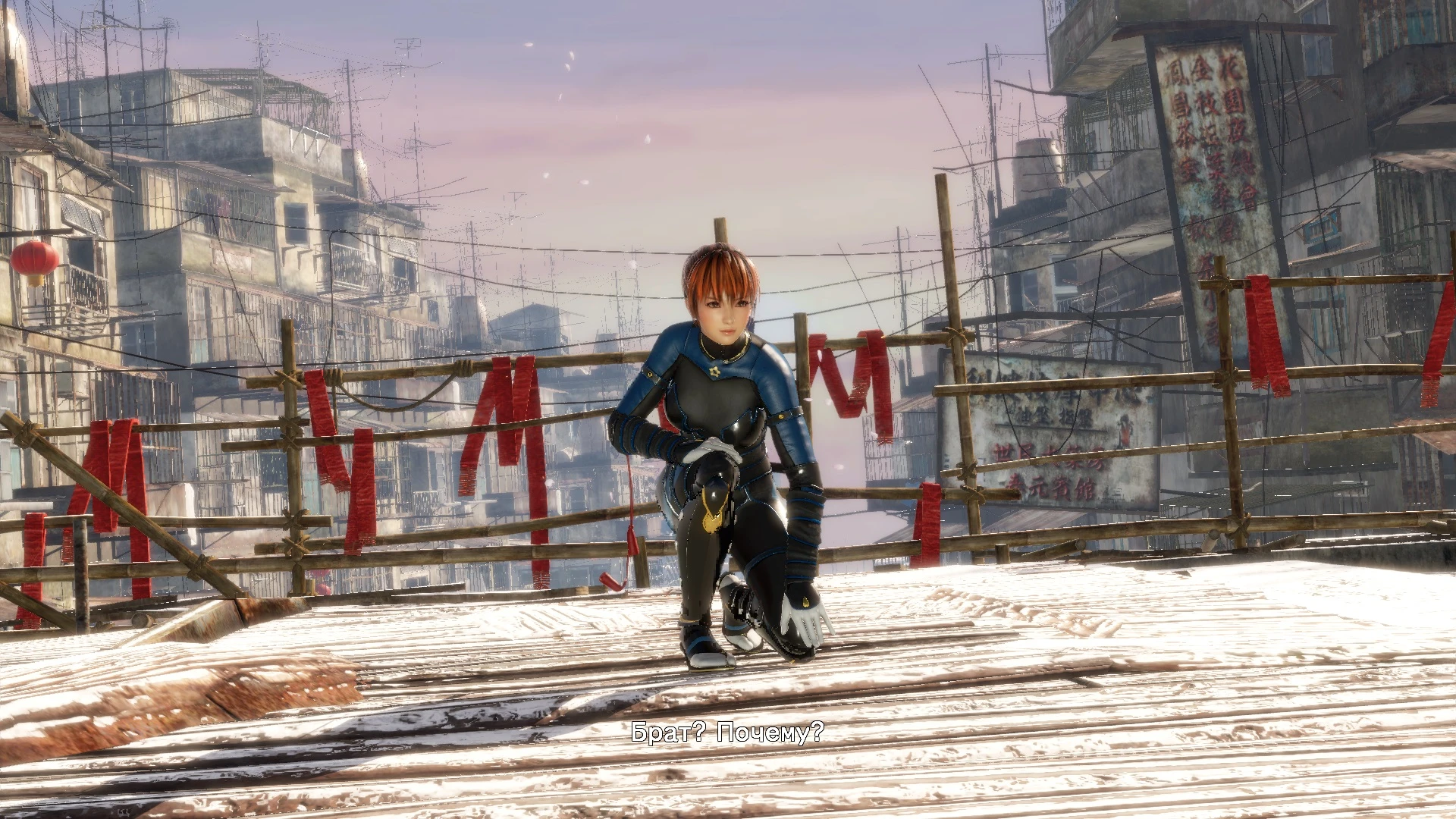 Dead or Alive 6 "stage Snow"