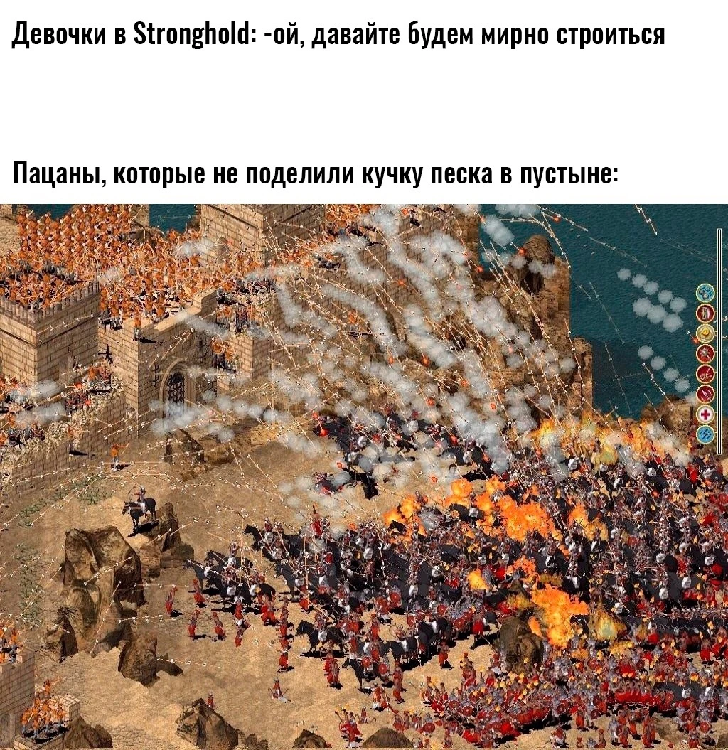 Парни когда не поделили песок в пустыне