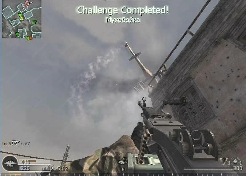 Call of Duty 4: Modern Warfare "Универсальный оруженый мод для мультиплеера"