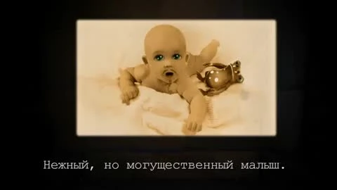 The Mighty Quest "Трейлер мага"