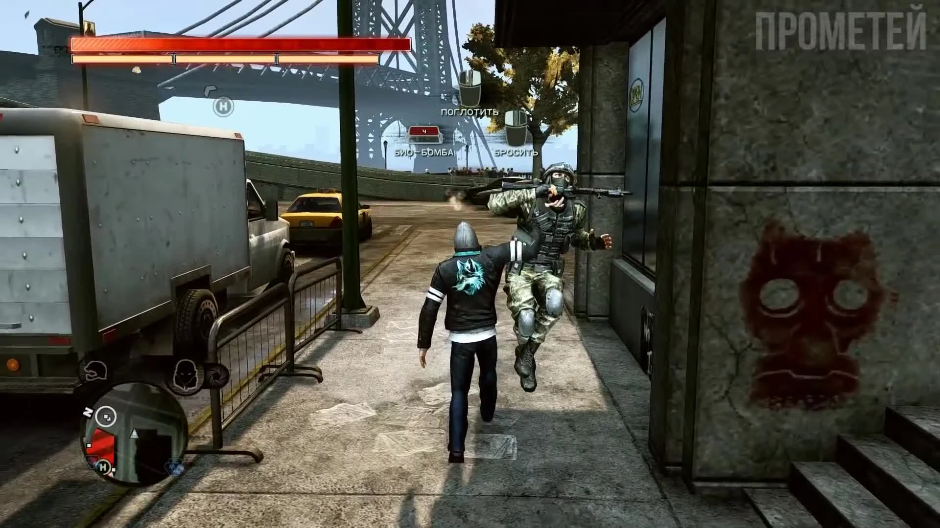 Prototype - Алекс Мерсер против Элизабет Грин / Кто кого? [арена Мерсера]