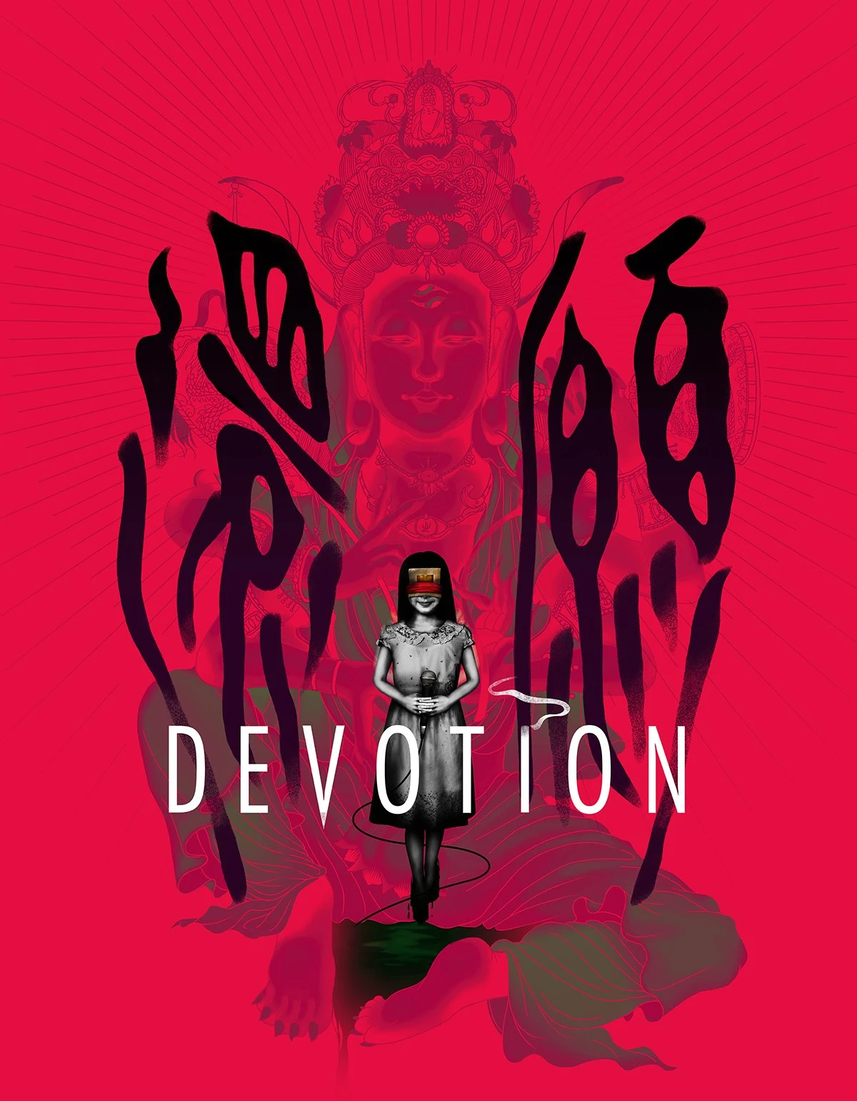 Оскорбивший китайские власти хоррор Devotion снова появился в продаже