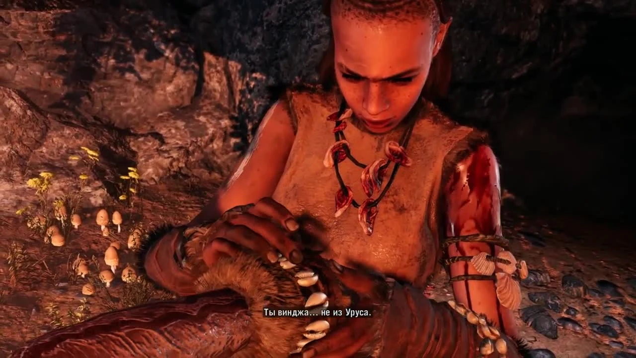 FarCry Primal. Приколы, Смешные моменты