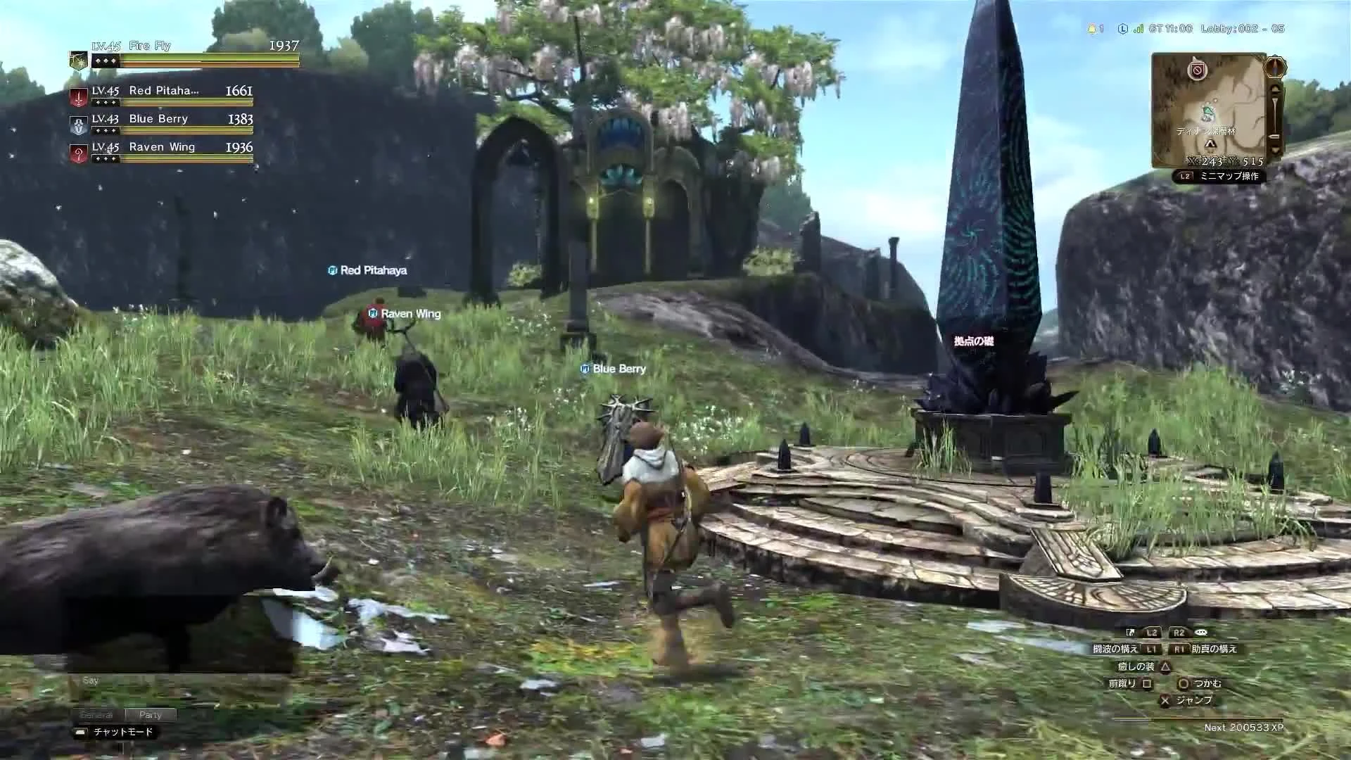 Dragon's Dogma Online - новый класс