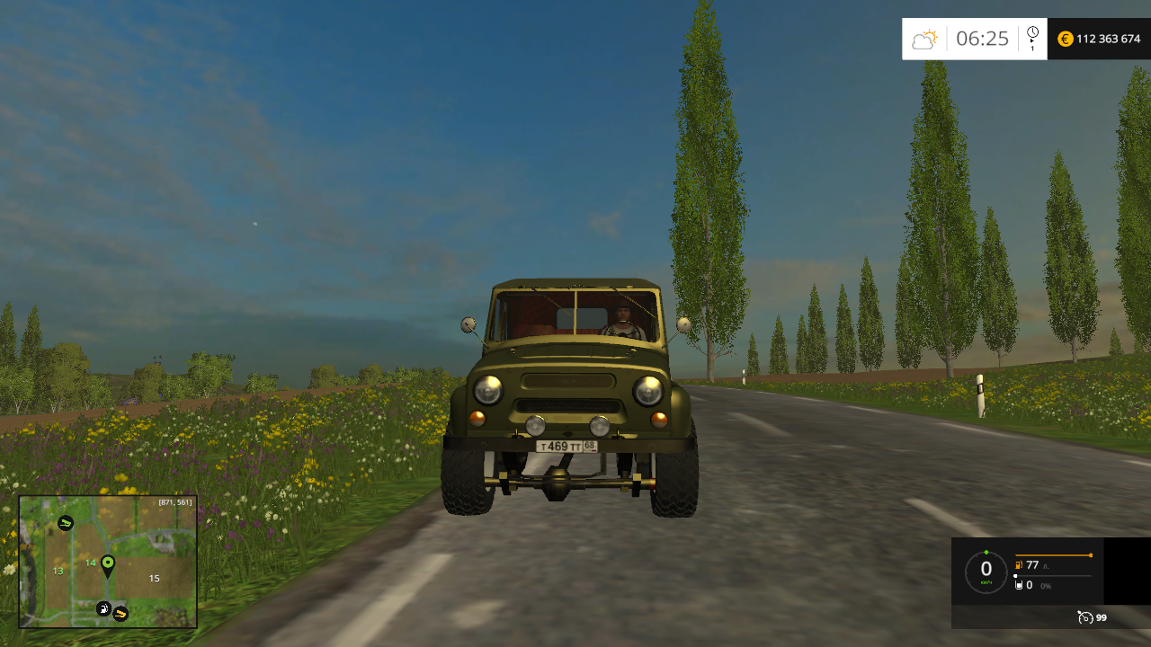 Д фс. Вт 150 для фс 19. Д фс. Д фс. Д фс.