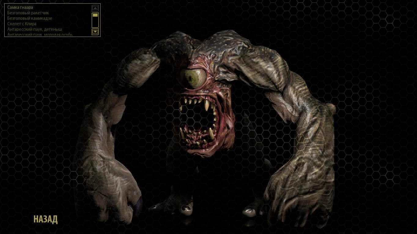 Serious Sam 3: BFE - Общая информация - Враги