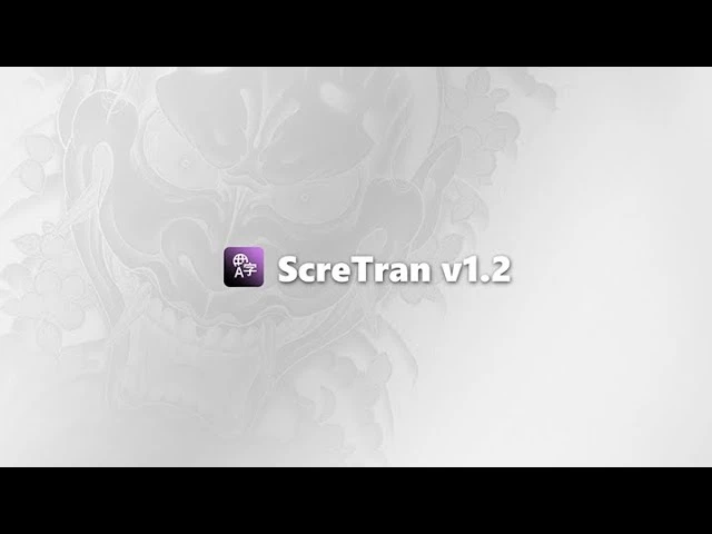 ScreTran - экранный переводчик в реальном времени