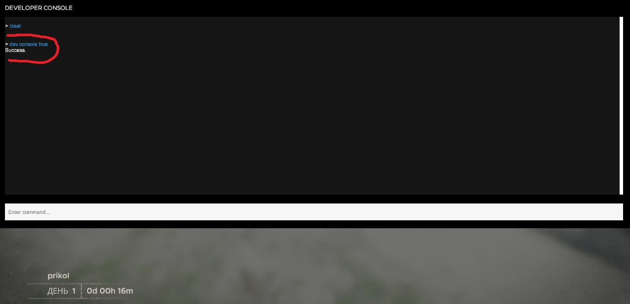 Stranded Deep: Совет (Бесконечные ресурсы без посторонних программ) [0.90.00]