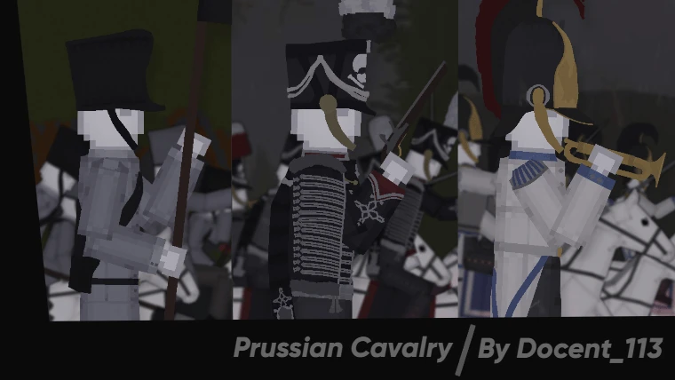 People Playground "Прусская кавалерия [v1.27.5+]"