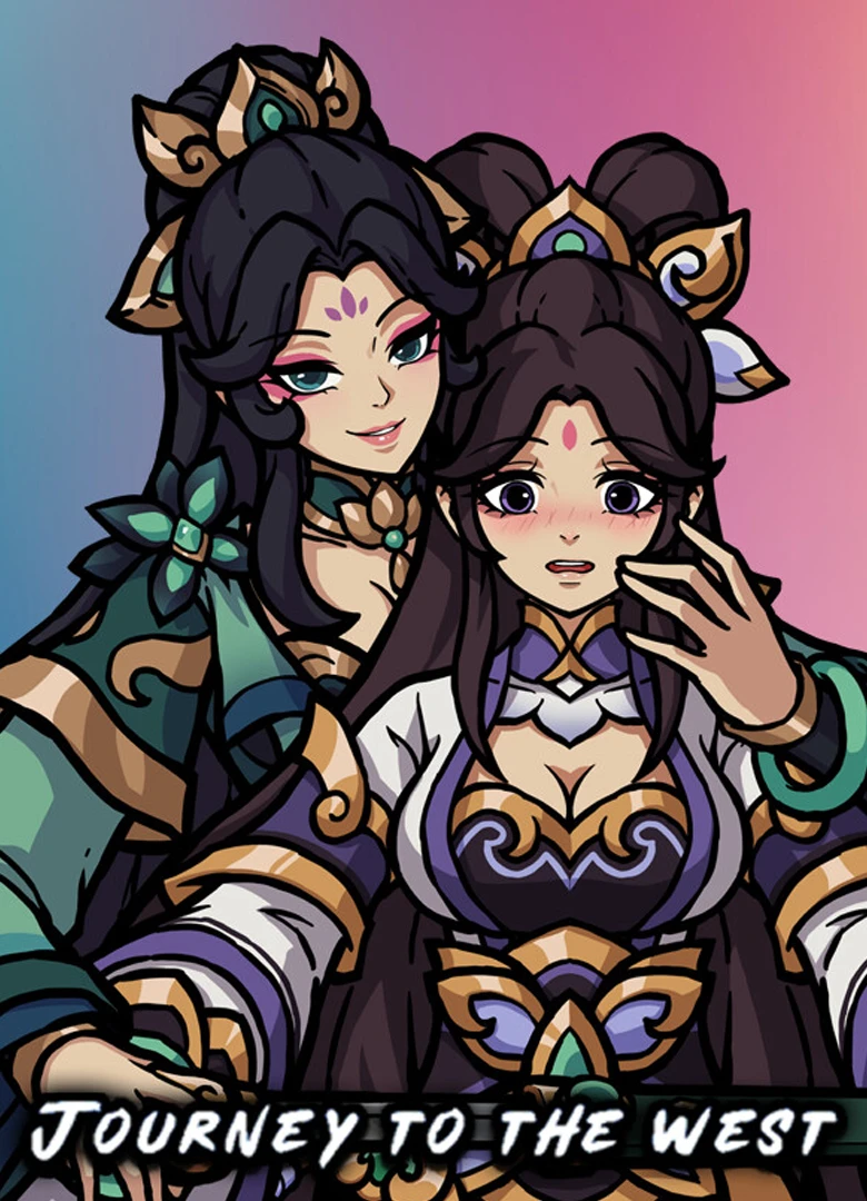 Divinity Chronicles: Journey to the West