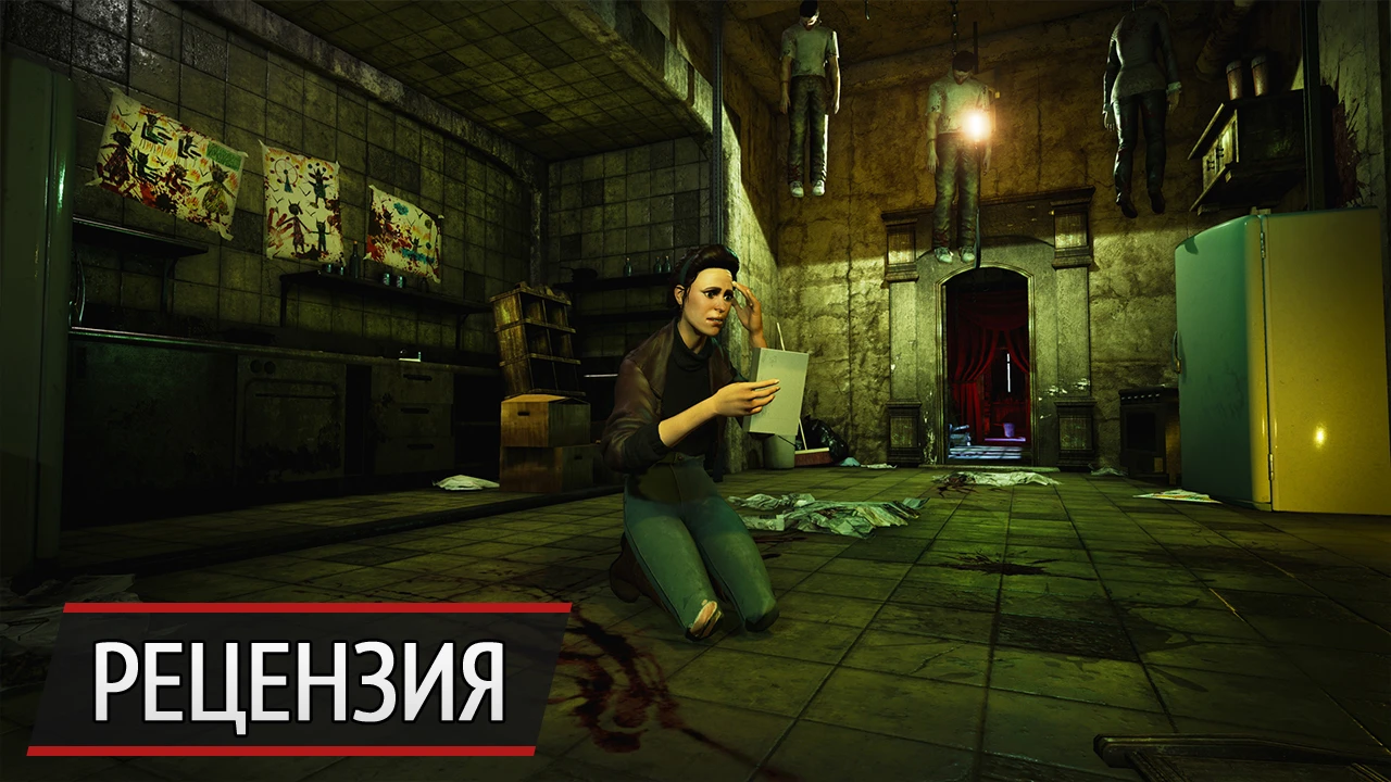 О маме и не только: рецензия на The Park