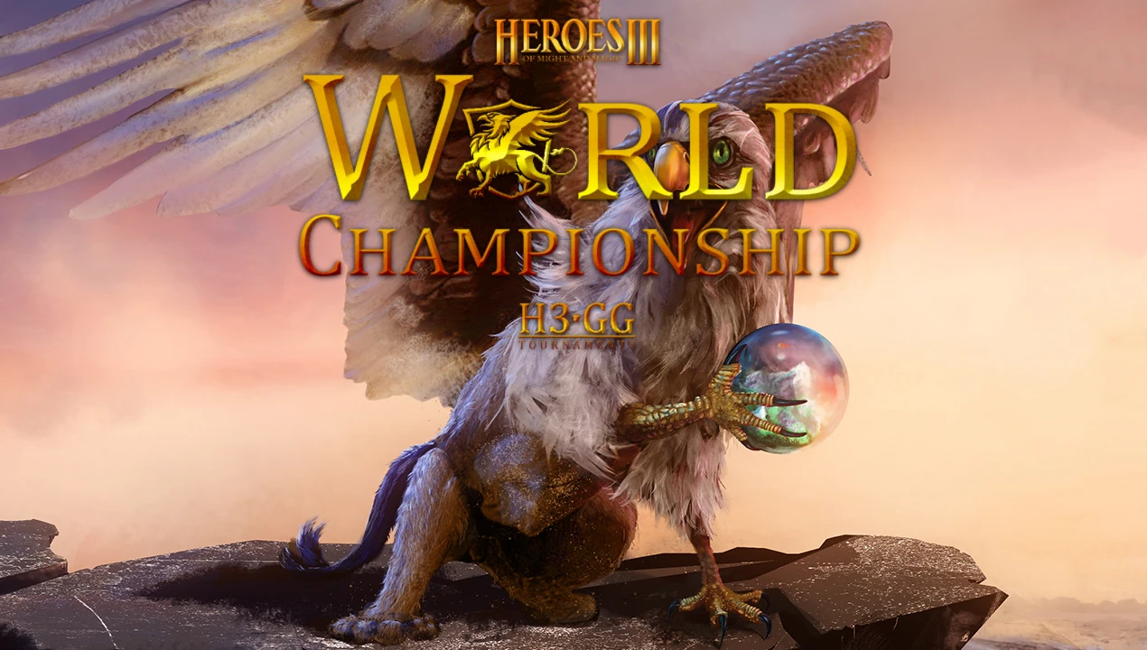 Анонс чемпионата мира по Heroes of Might and Magic 3: Horn of the Abyss