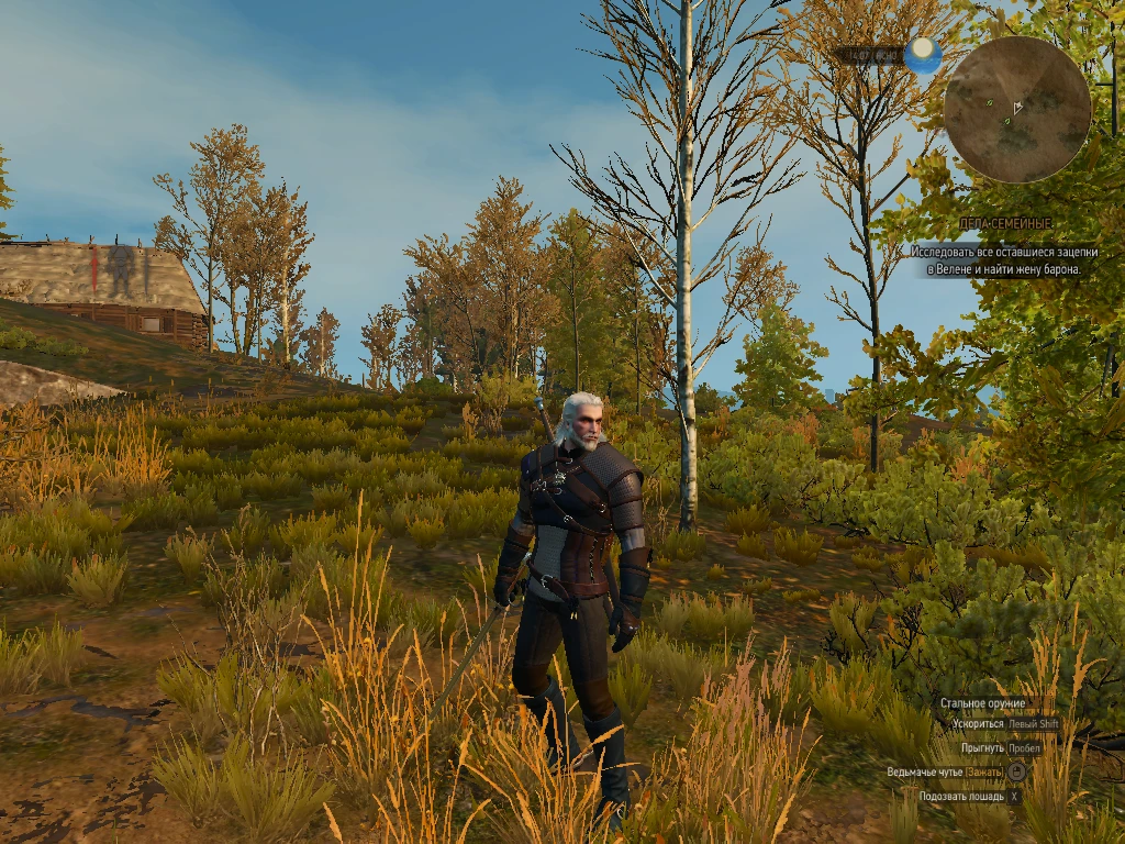 Witcher 3 "Буст для слабых ПК"