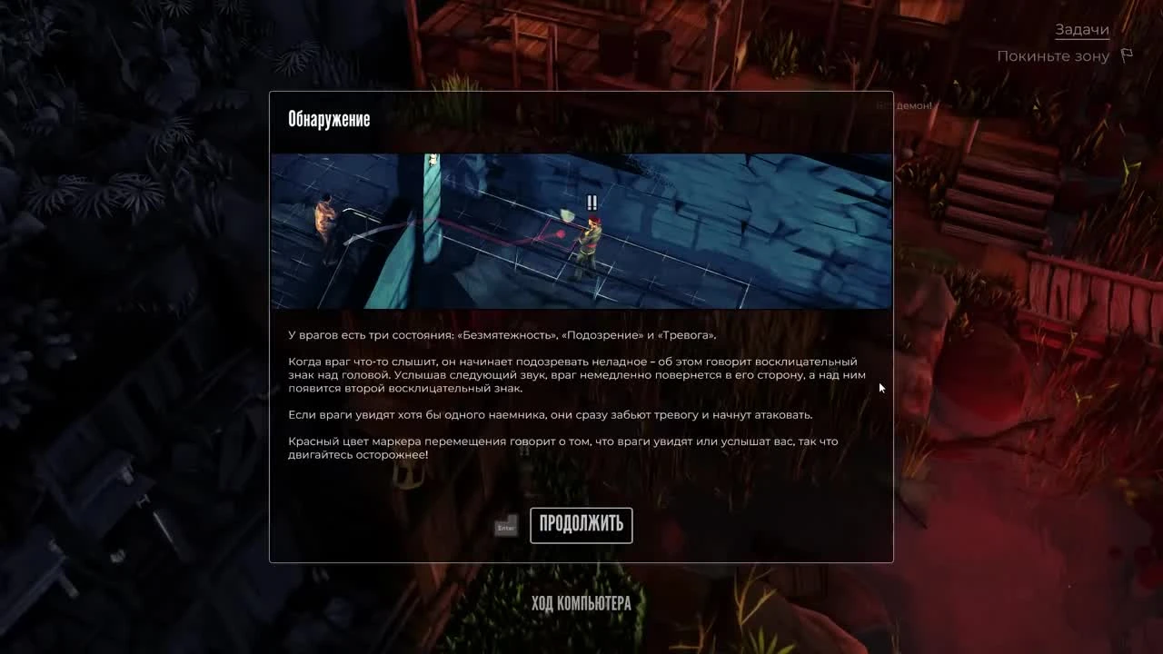 Jagged Alliance Rage! | Неплохой ремейк?