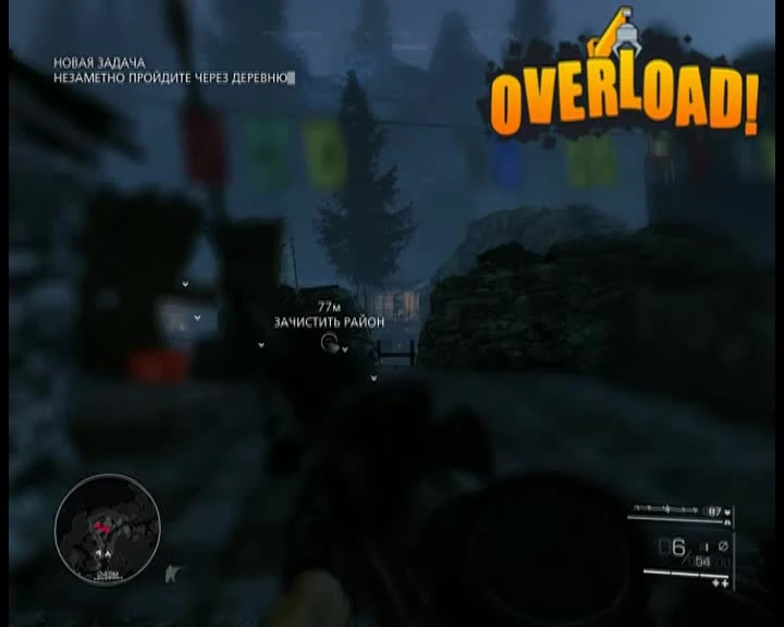 Прохождение Sniper: Ghost Warrior 2 (Часть 7) Акт 3. Миссия 1 &#8211; Нож в темноте