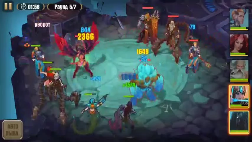 Juggernaut Wars "Победный состав на тропу войны."