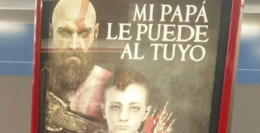 God of War может выйти уже очень скоро