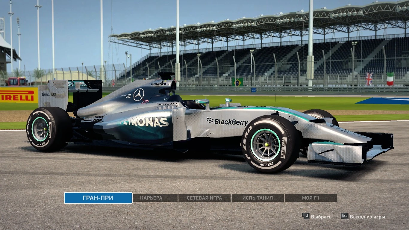 F1 2014 "Michael Schumacher In Back F1 Update 1"