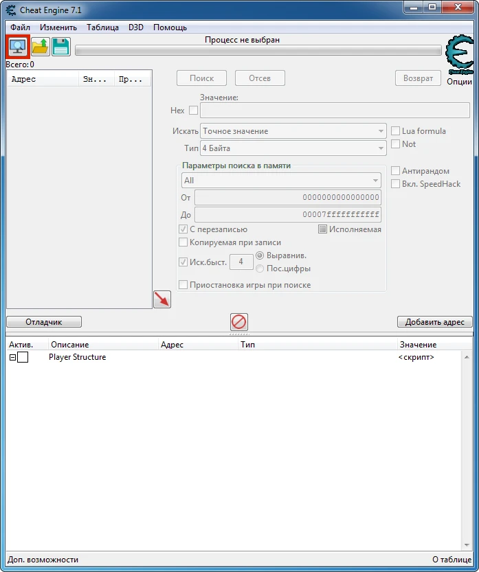Metal Slug XX: Таблица для Cheat Engine [UPD: 09.06.2020] {WarCOzes/aquelopaso}