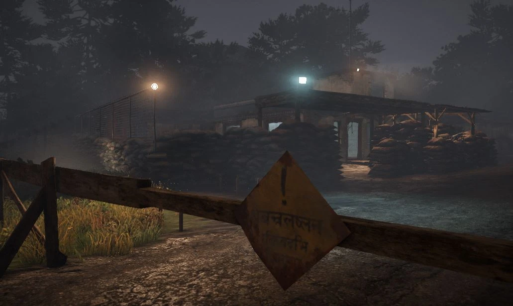 Far Cry 4 "Петька Радугин 5 - Бой на Чунгурской заставе"