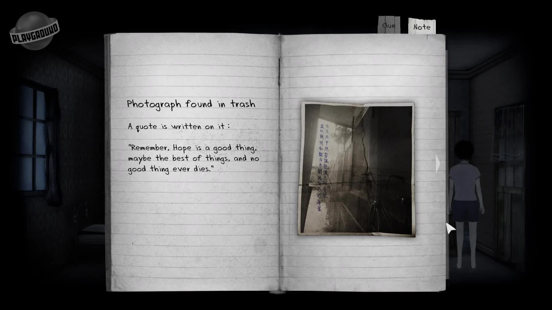 Пока Konami молчит: рецензия на Detention