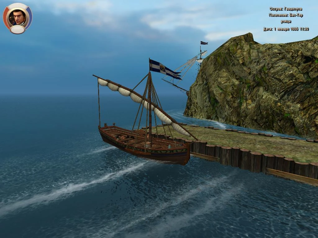 Корсары: ГПК "Модификация "Шлюпка" для игры "Корсары ГПК 1.3.2 АТR""