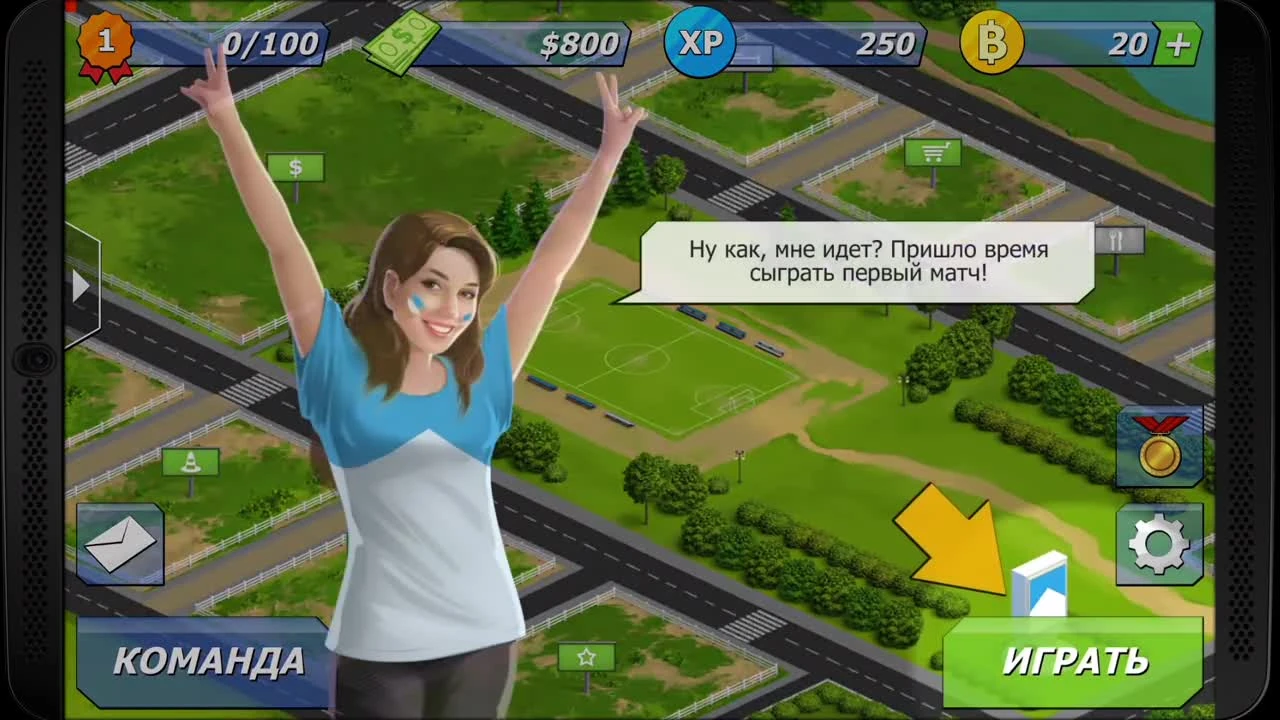 Лучшие игры дня на на АНДРОИД: Counter Strike 1.6 (CS 1.6)