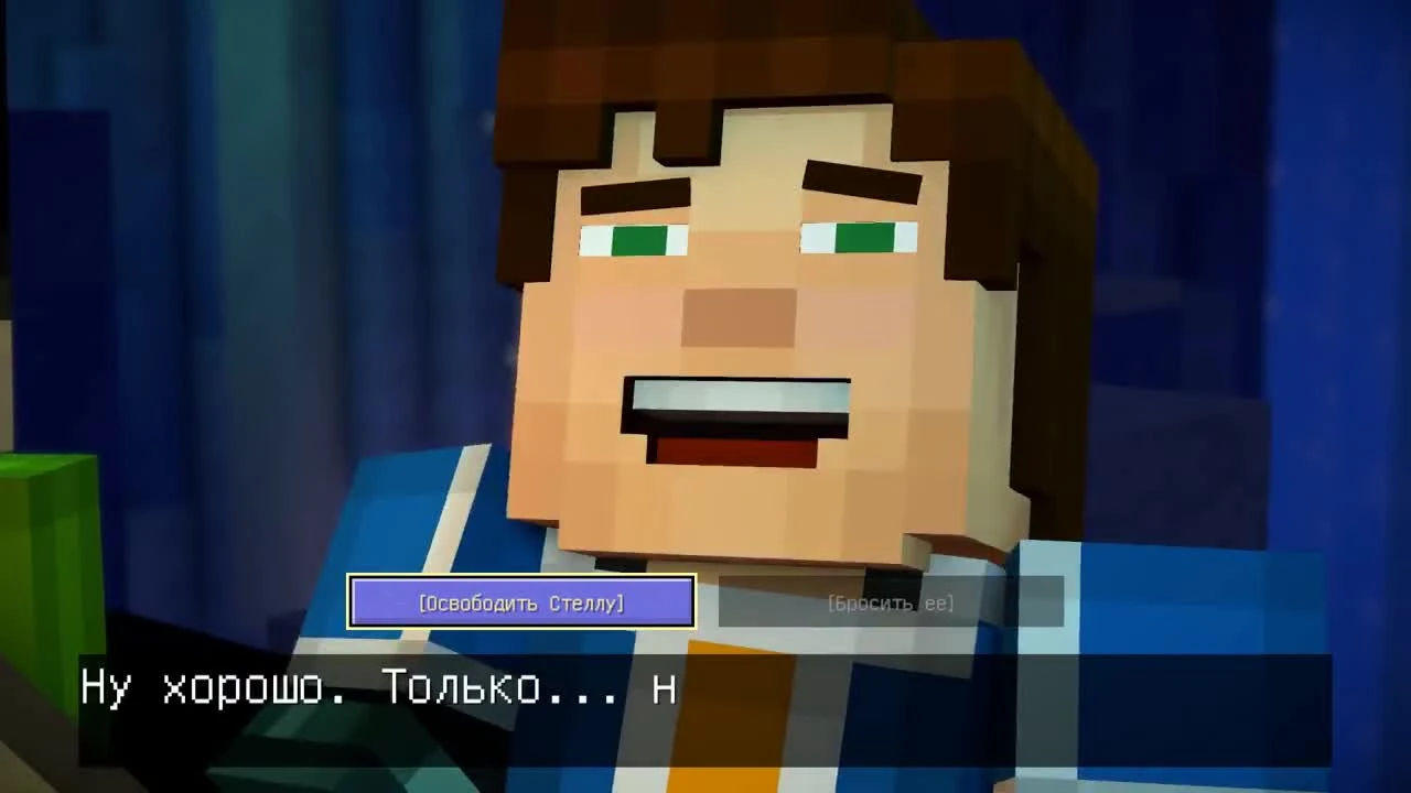 Minecraft: Story Mode Финал эпизода. Шок